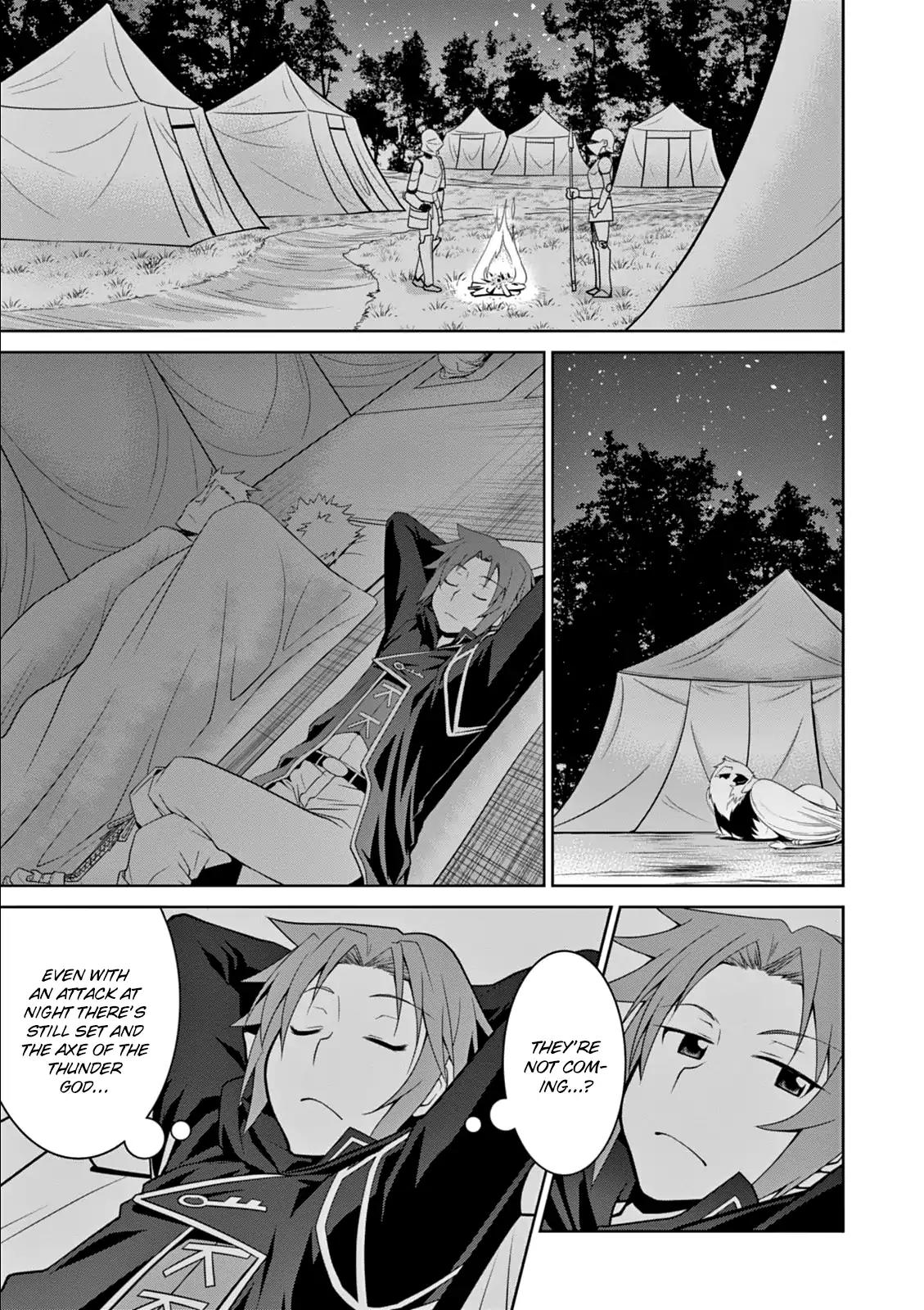 Legend (TAKANO Masaharu) Chapter 7 page 26 - Chapter 7