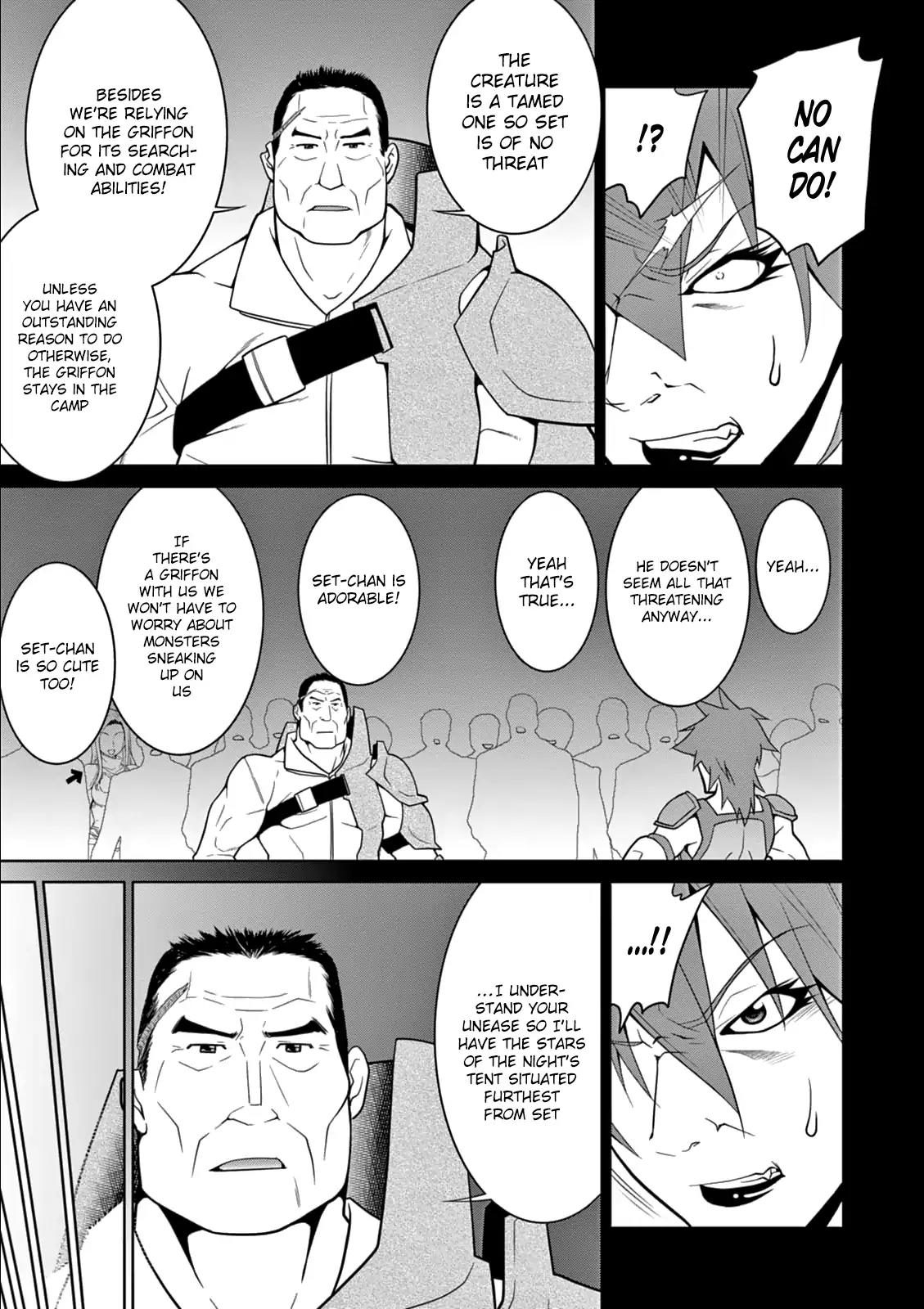 Legend (TAKANO Masaharu) Chapter 7 page 28 - Chapter 7