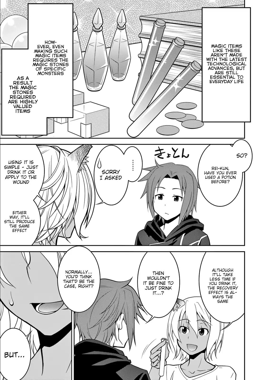 Legend (TAKANO Masaharu) Chapter 7 page 6 - Chapter 7