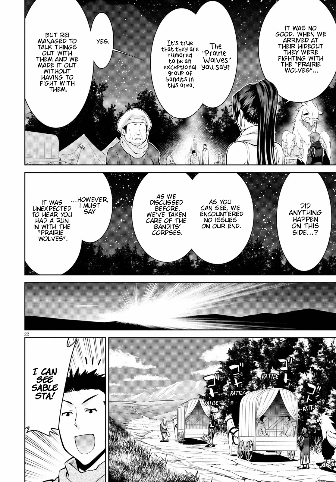 Legend (TAKANO Masaharu) Chapter 70 page 22 - Chapter 70