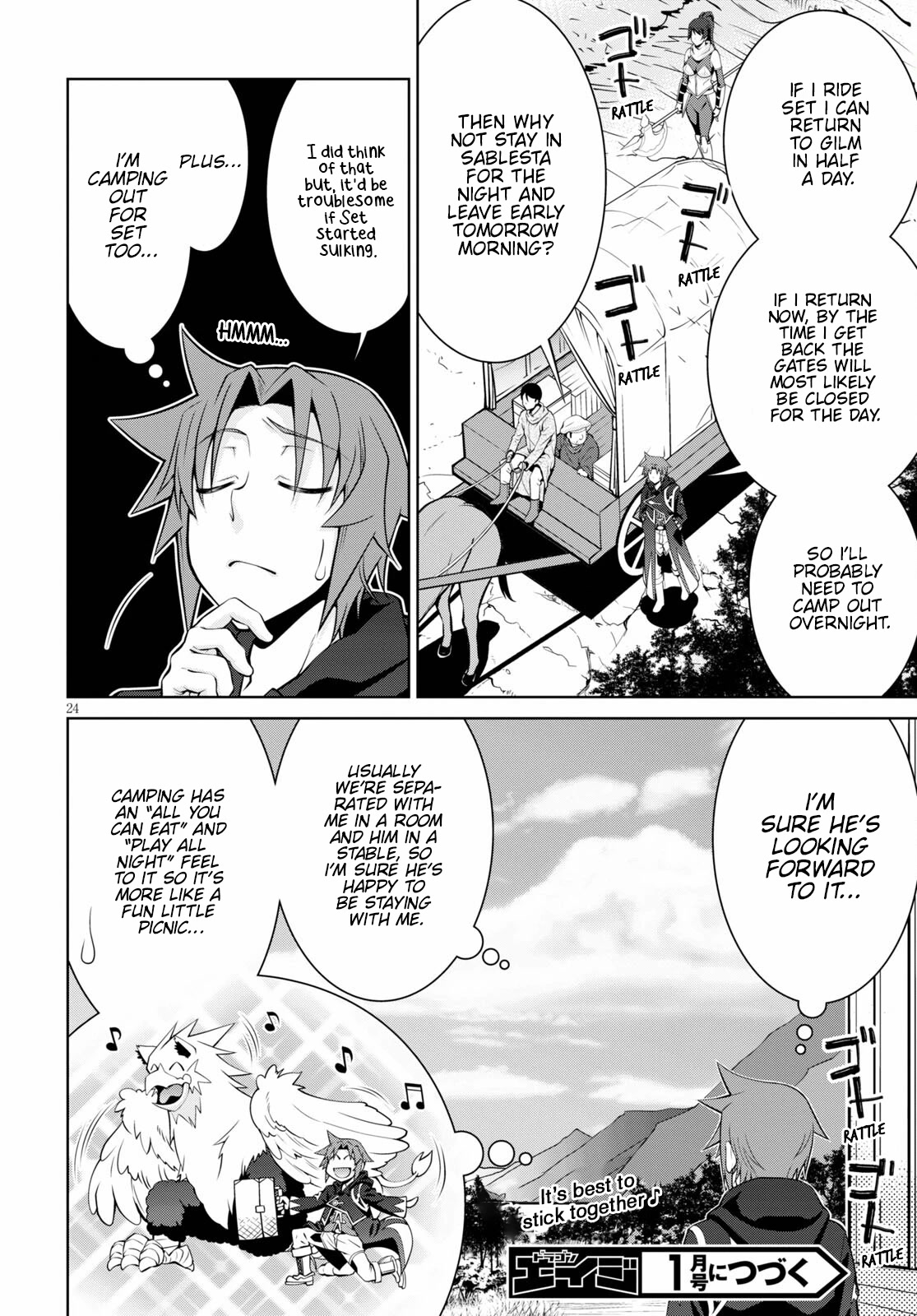 Legend (TAKANO Masaharu) Chapter 70 page 24 - Chapter 70