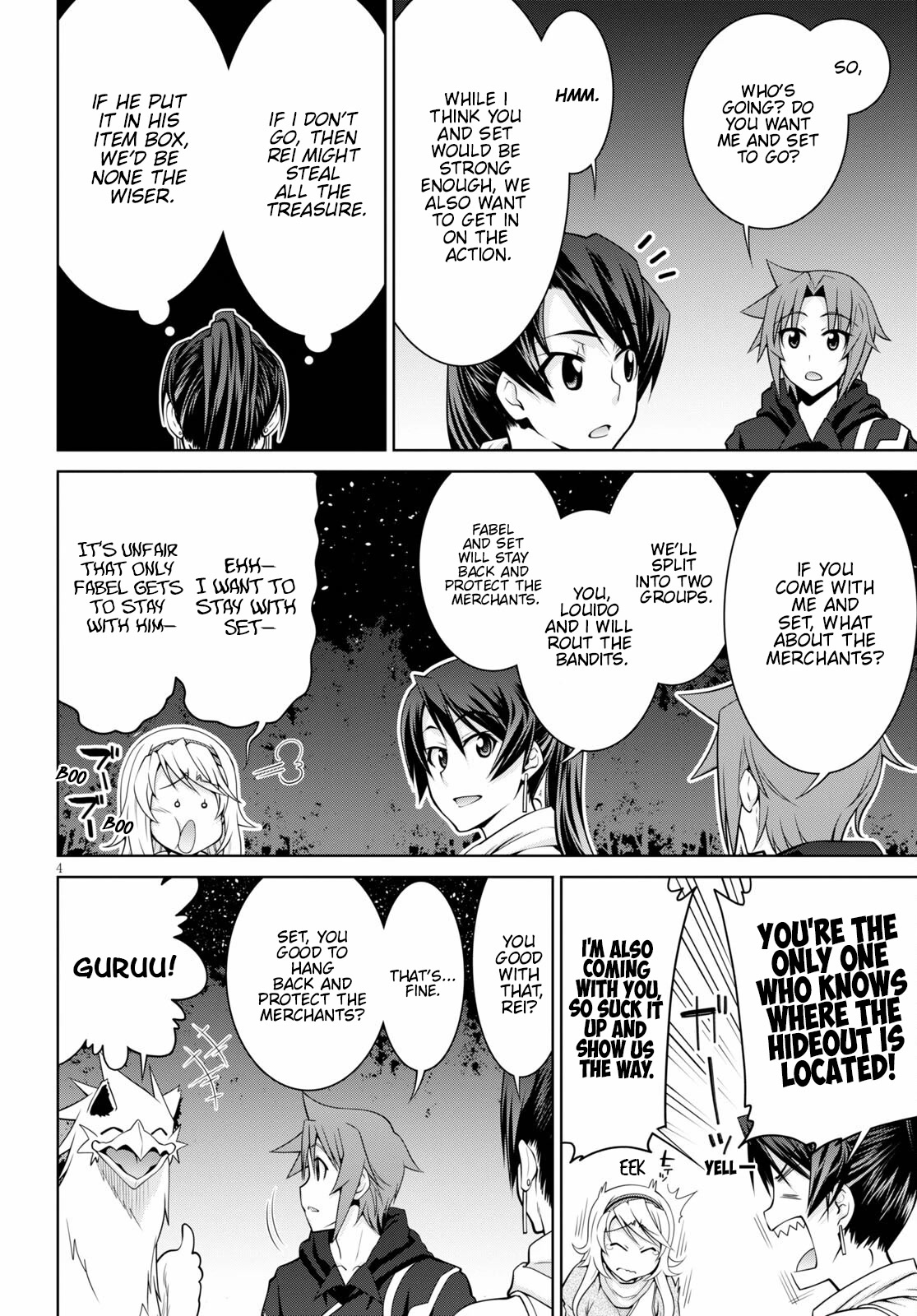 Legend (TAKANO Masaharu) Chapter 70 page 4 - Chapter 70