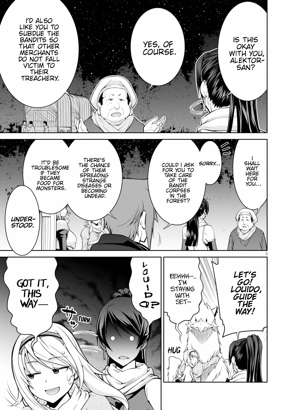 Legend (TAKANO Masaharu) Chapter 70 page 5 - Chapter 70