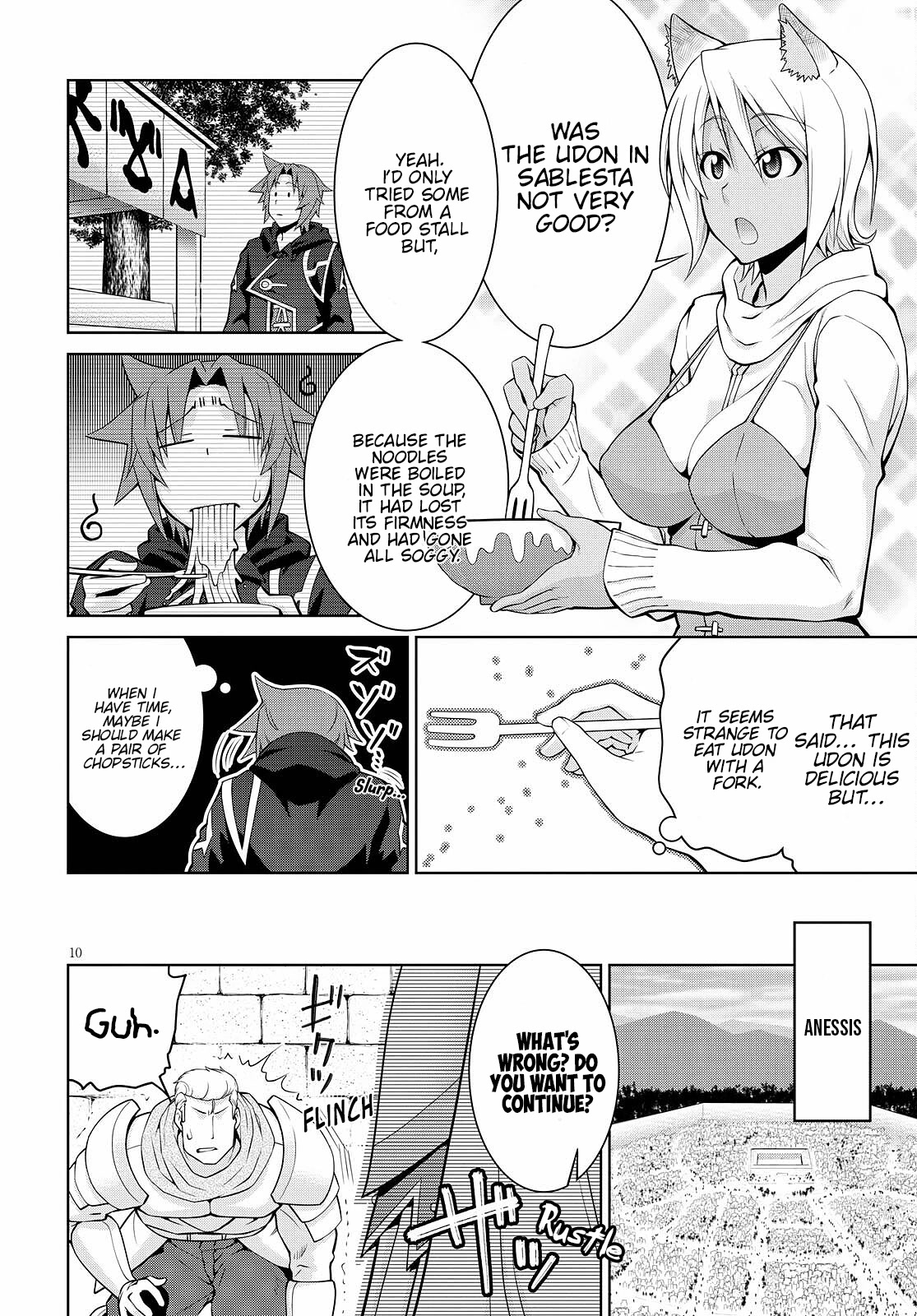 Legend (TAKANO Masaharu) Chapter 71 page 10 - Chapter 71