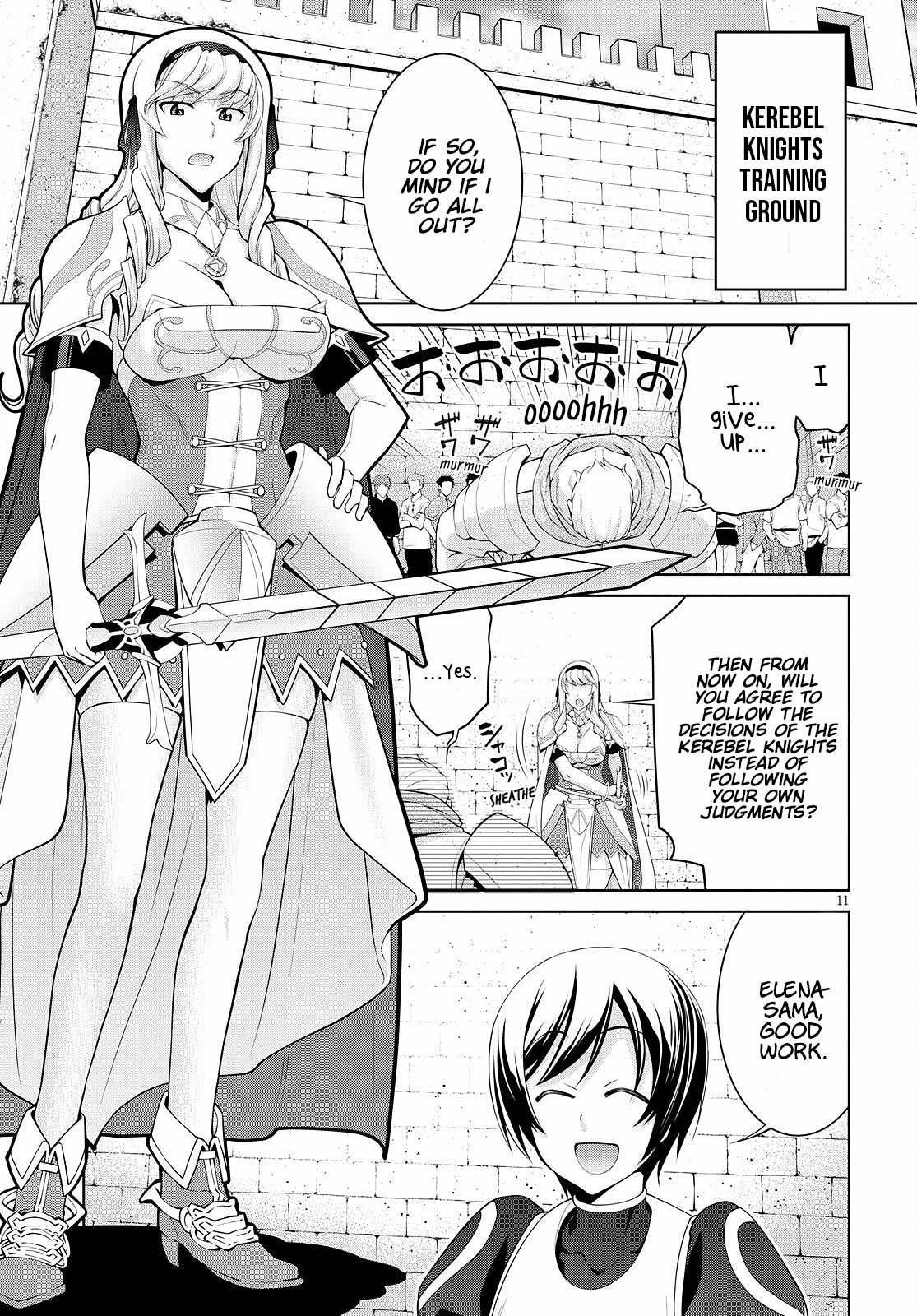Legend (TAKANO Masaharu) Chapter 71 page 11 - Chapter 71