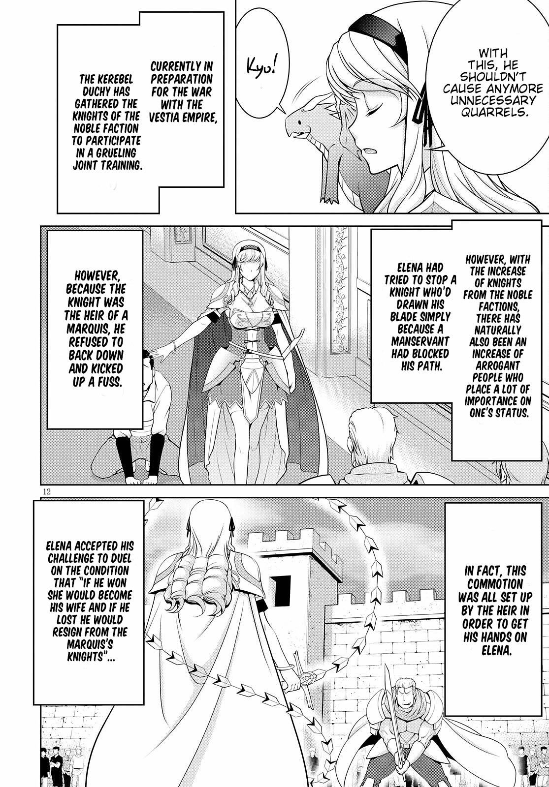 Legend (TAKANO Masaharu) Chapter 71 page 12 - Chapter 71