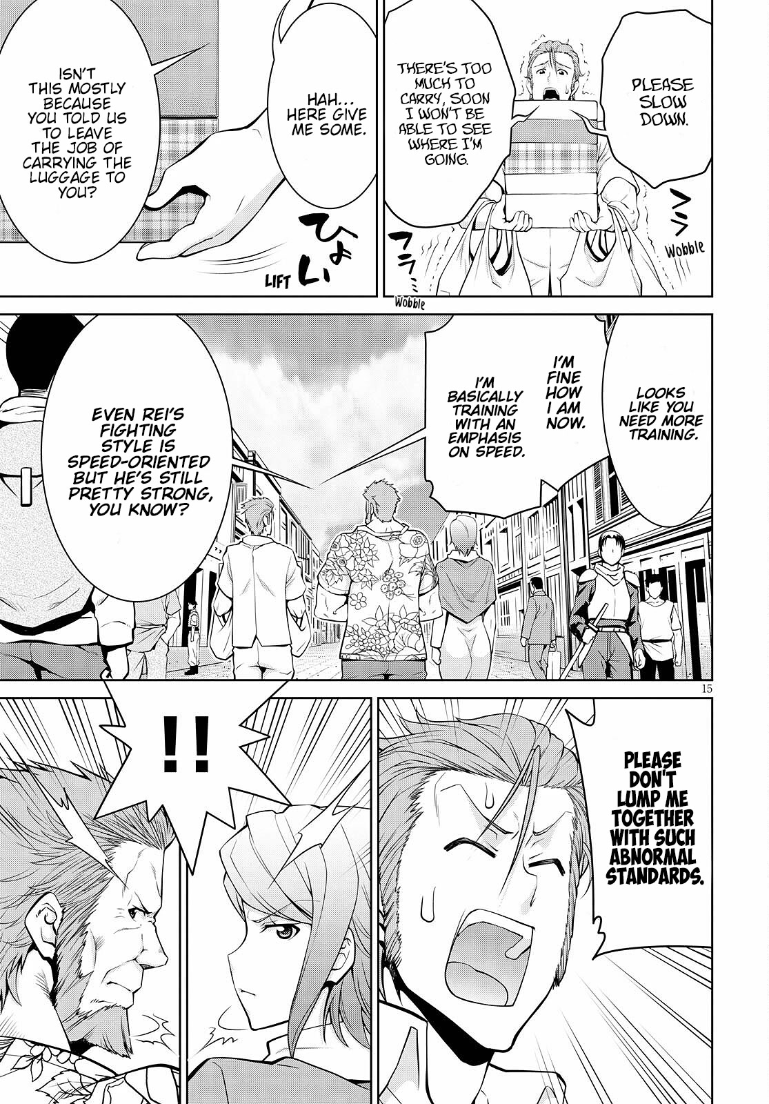 Legend (TAKANO Masaharu) Chapter 71 page 15 - Chapter 71