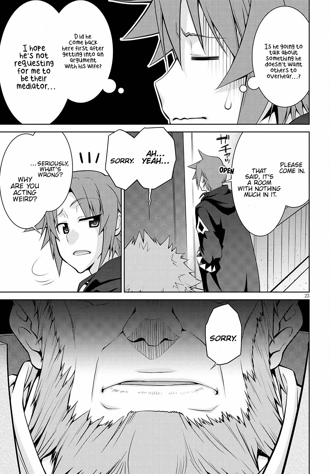 Legend (TAKANO Masaharu) Chapter 71 page 23 - Chapter 71