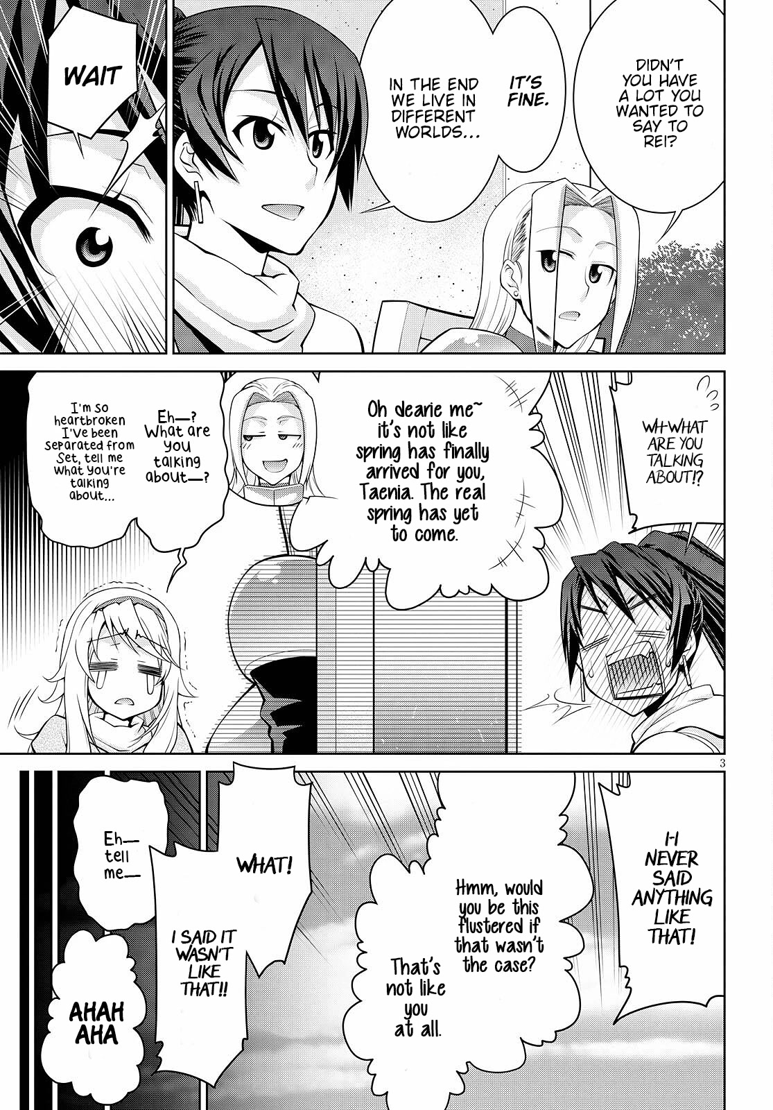 Legend (TAKANO Masaharu) Chapter 71 page 3 - Chapter 71