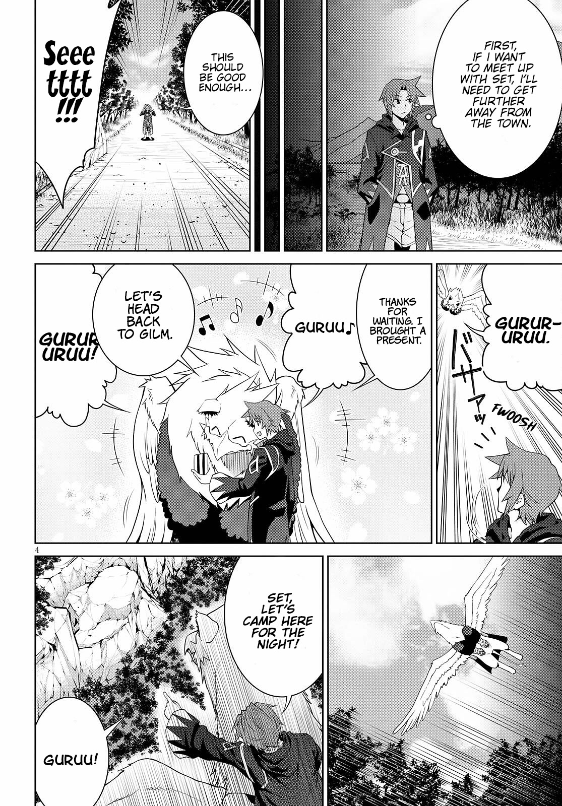 Legend (TAKANO Masaharu) Chapter 71 page 4 - Chapter 71