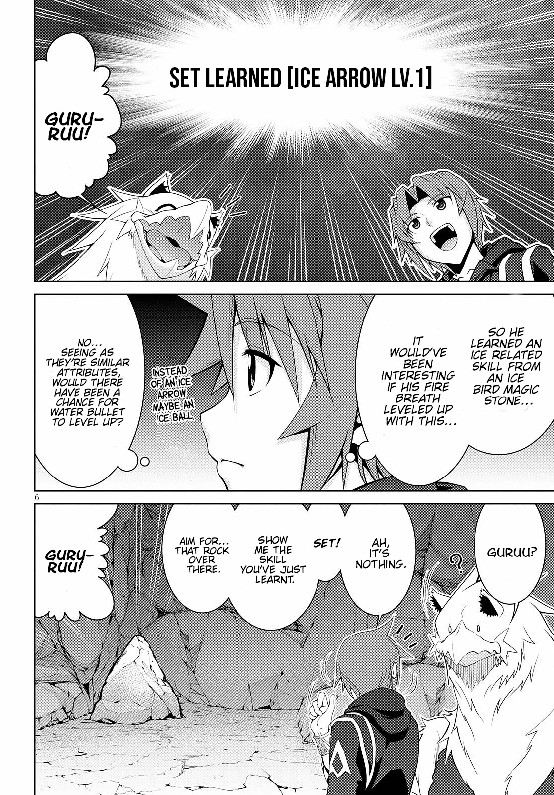 Legend (TAKANO Masaharu) Chapter 71 page 6 - Chapter 71