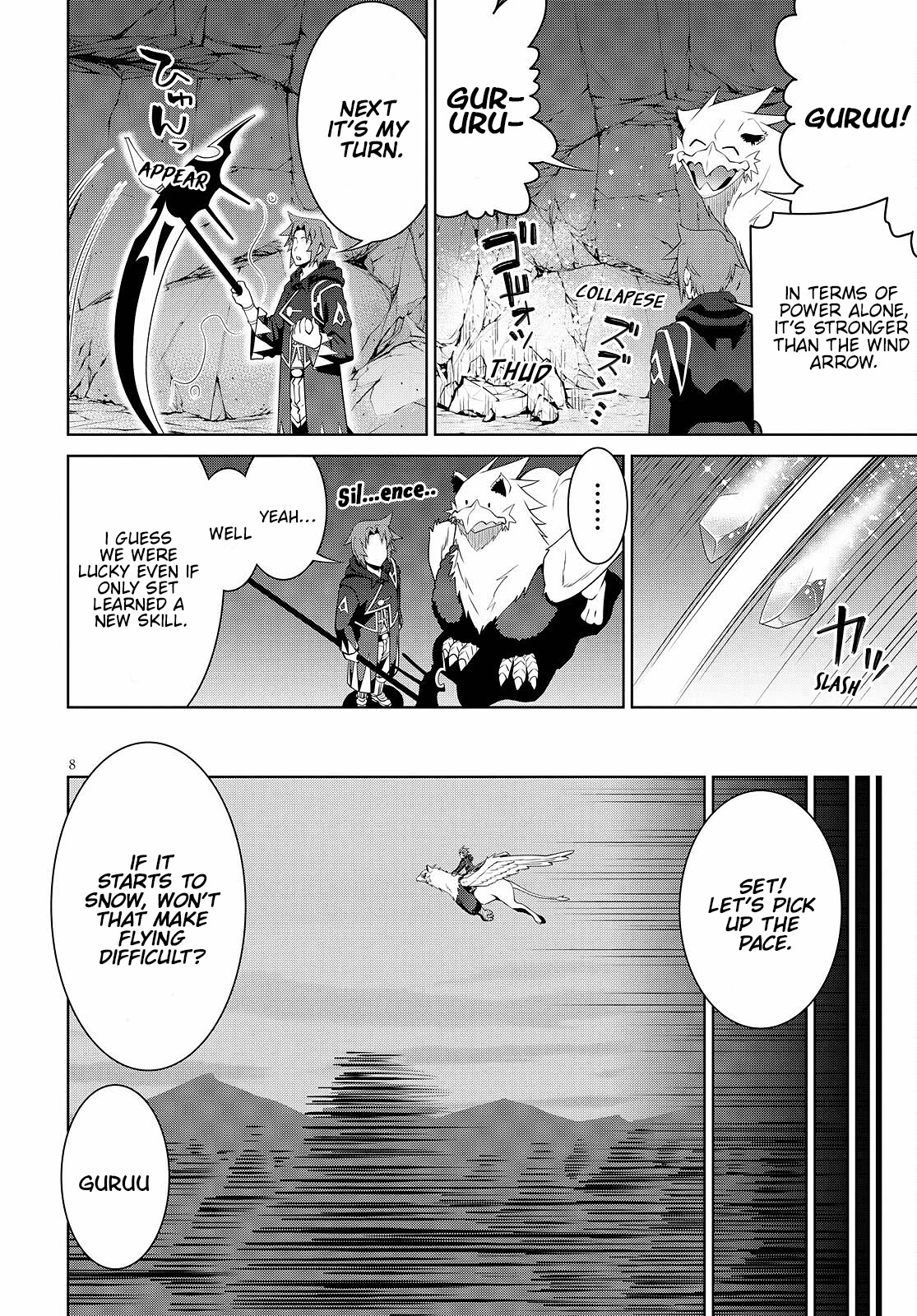 Legend (TAKANO Masaharu) Chapter 71 page 8 - Chapter 71