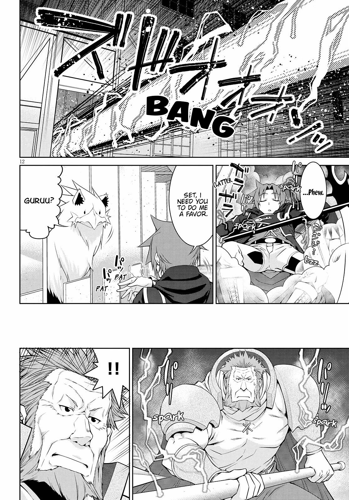 Legend (TAKANO Masaharu) Chapter 72 page 12 - Chapter 72