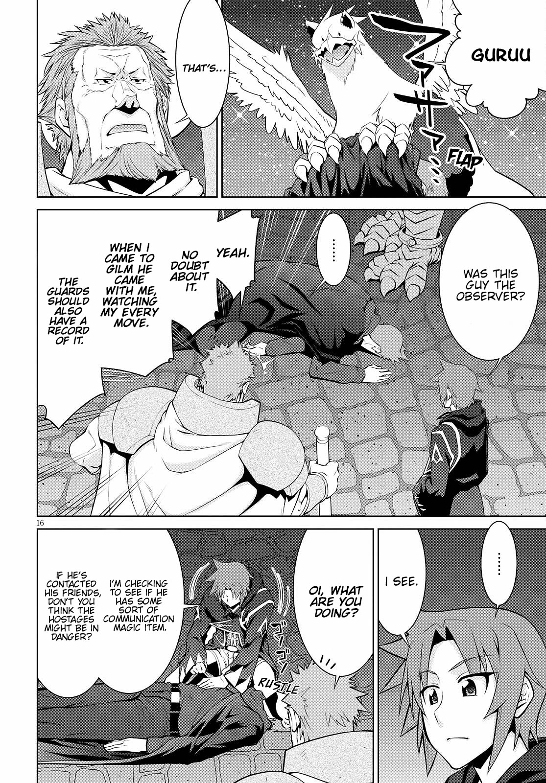 Legend (TAKANO Masaharu) Chapter 72 page 16 - Chapter 72