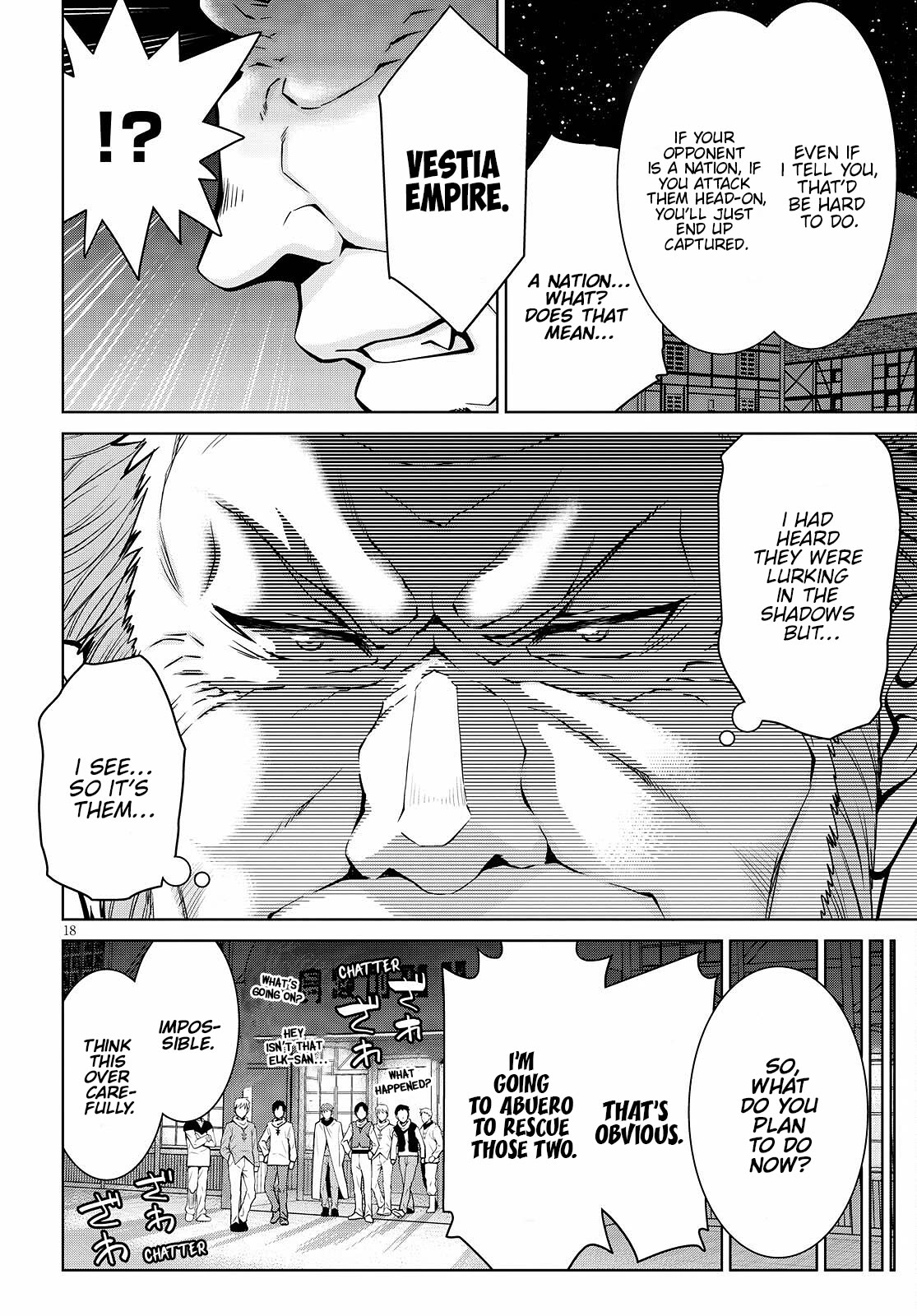 Legend (TAKANO Masaharu) Chapter 72 page 18 - Chapter 72