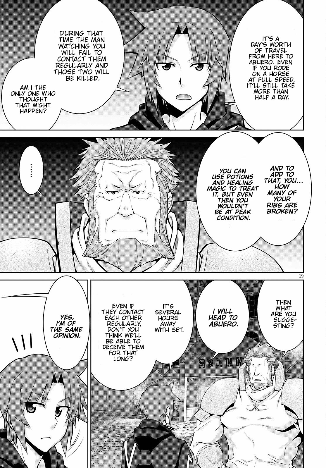 Legend (TAKANO Masaharu) Chapter 72 page 19 - Chapter 72