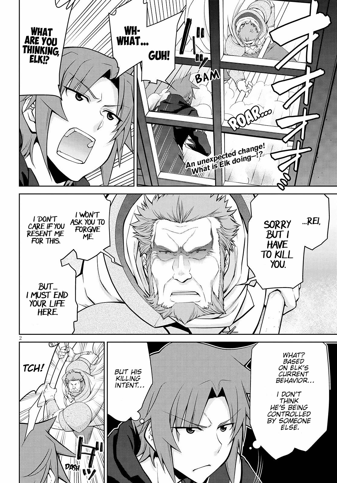 Legend (TAKANO Masaharu) Chapter 72 page 2 - Chapter 72