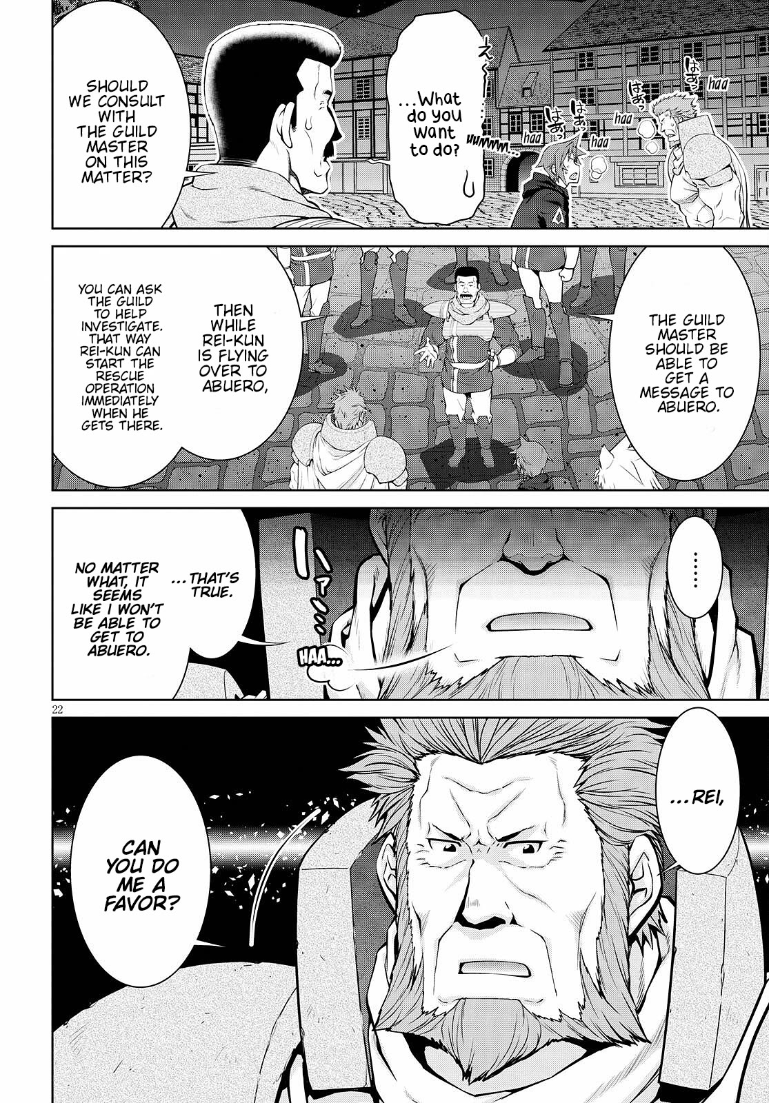 Legend (TAKANO Masaharu) Chapter 72 page 22 - Chapter 72