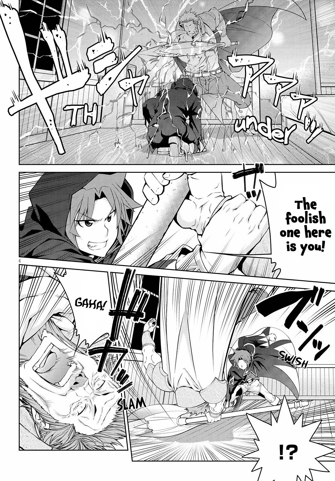 Legend (TAKANO Masaharu) Chapter 72 page 4 - Chapter 72