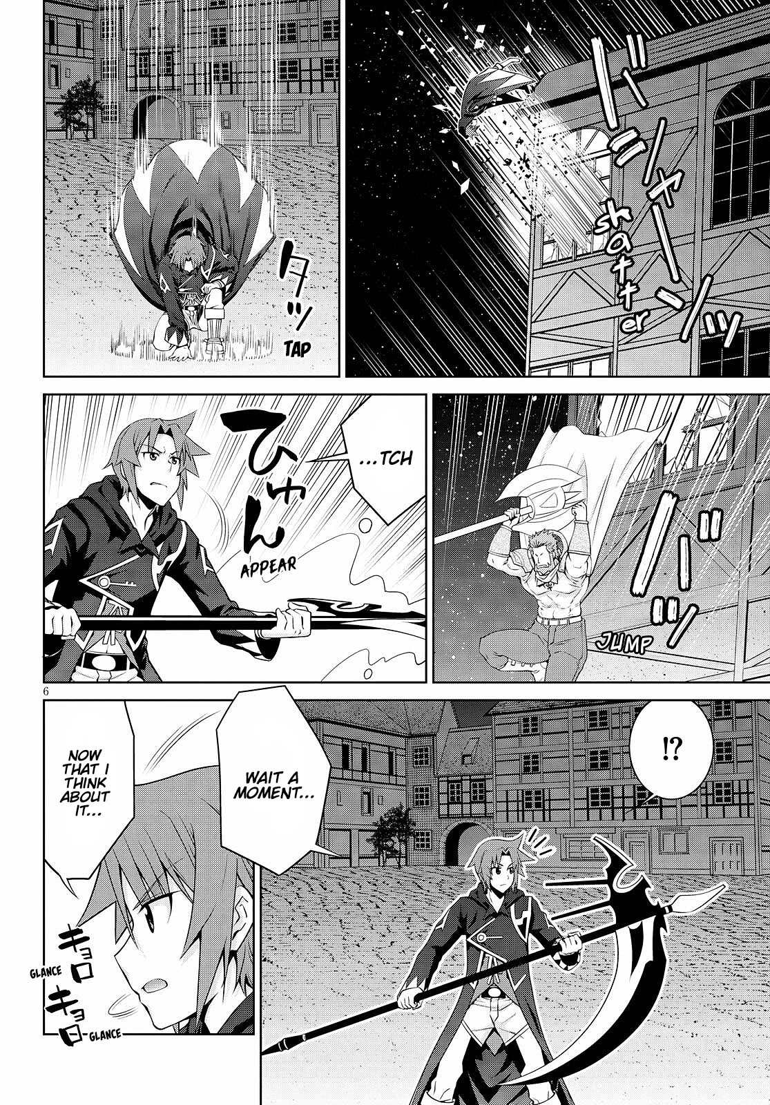 Legend (TAKANO Masaharu) Chapter 72 page 6 - Chapter 72