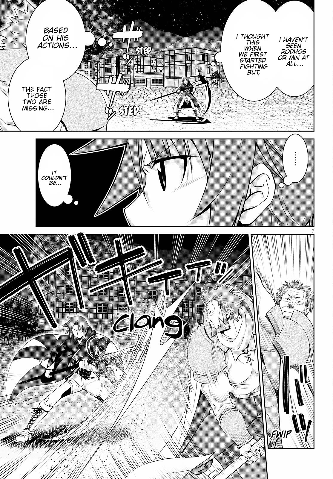 Legend (TAKANO Masaharu) Chapter 72 page 7 - Chapter 72