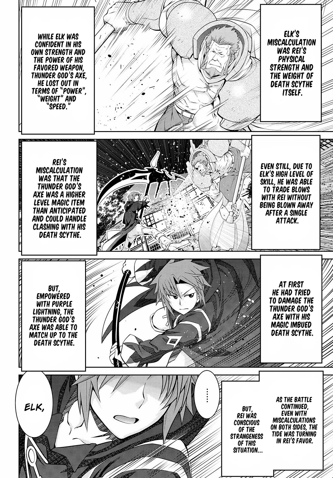 Legend (TAKANO Masaharu) Chapter 72 page 8 - Chapter 72