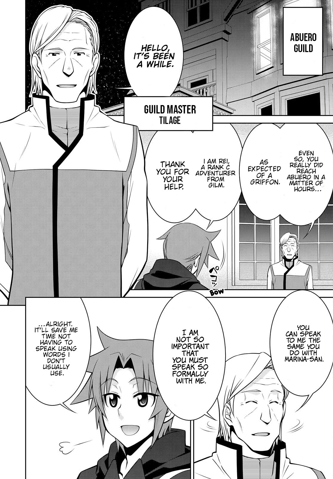 Legend (TAKANO Masaharu) Chapter 73 page 10 - Chapter 73