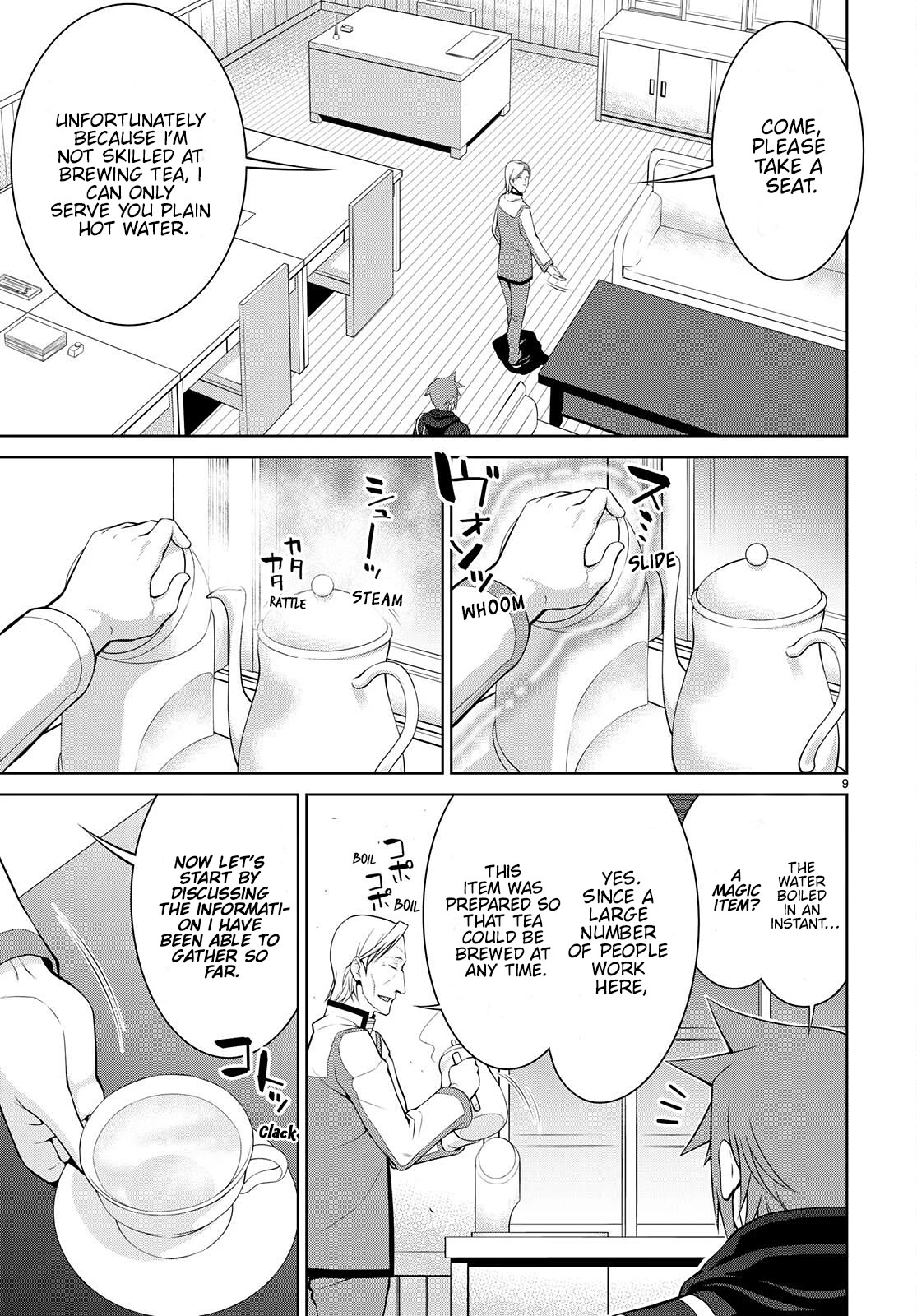 Legend (TAKANO Masaharu) Chapter 73 page 11 - Chapter 73