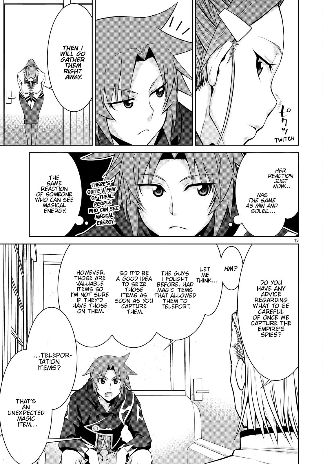 Legend (TAKANO Masaharu) Chapter 73 page 15 - Chapter 73