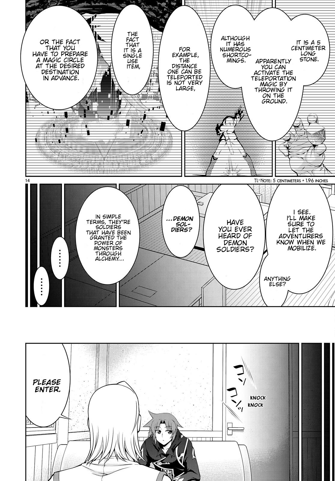 Legend (TAKANO Masaharu) Chapter 73 page 16 - Chapter 73