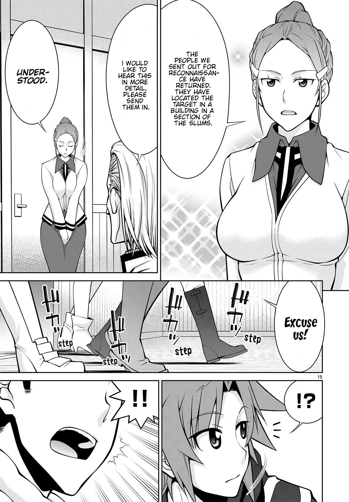 Legend (TAKANO Masaharu) Chapter 73 page 17 - Chapter 73