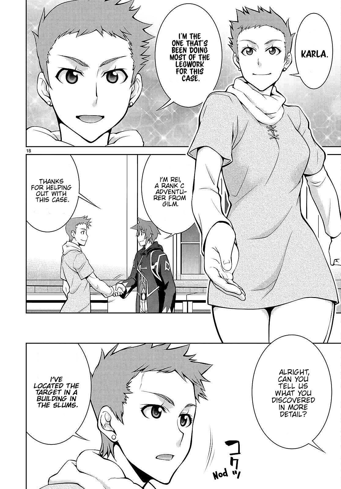 Legend (TAKANO Masaharu) Chapter 73 page 20 - Chapter 73