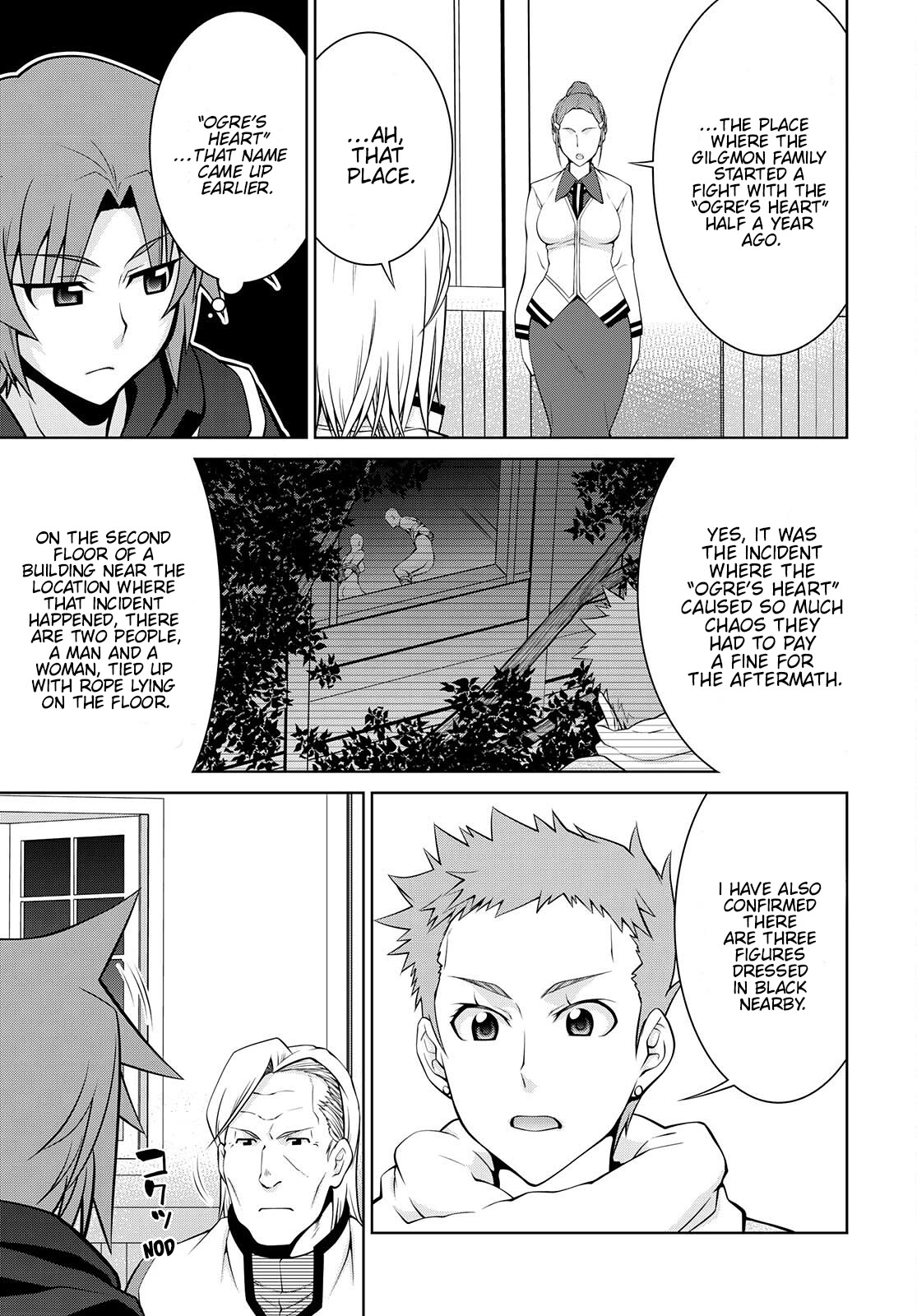 Legend (TAKANO Masaharu) Chapter 73 page 21 - Chapter 73