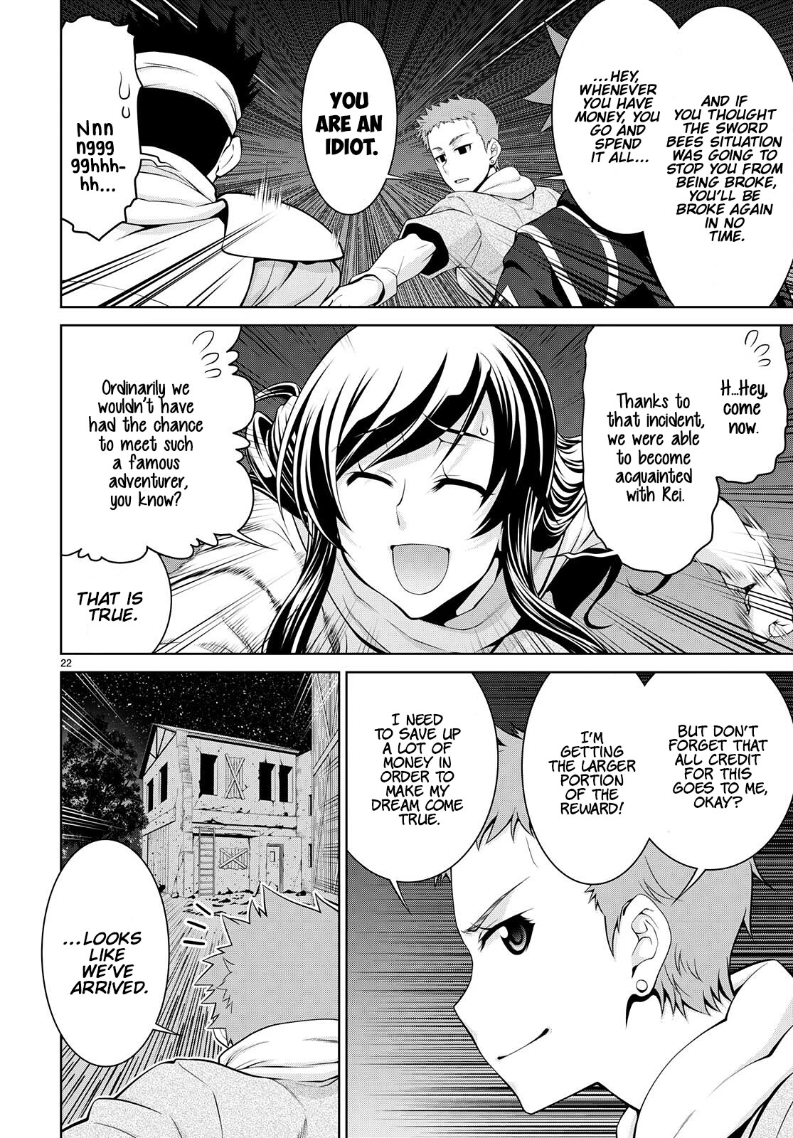 Legend (TAKANO Masaharu) Chapter 73 page 24 - Chapter 73