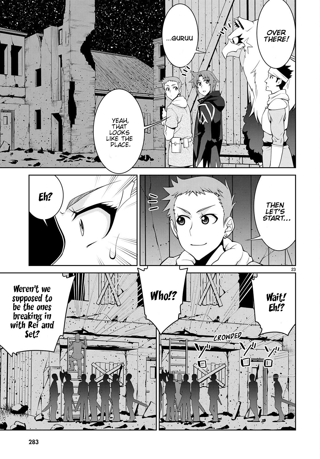 Legend (TAKANO Masaharu) Chapter 73 page 25 - Chapter 73