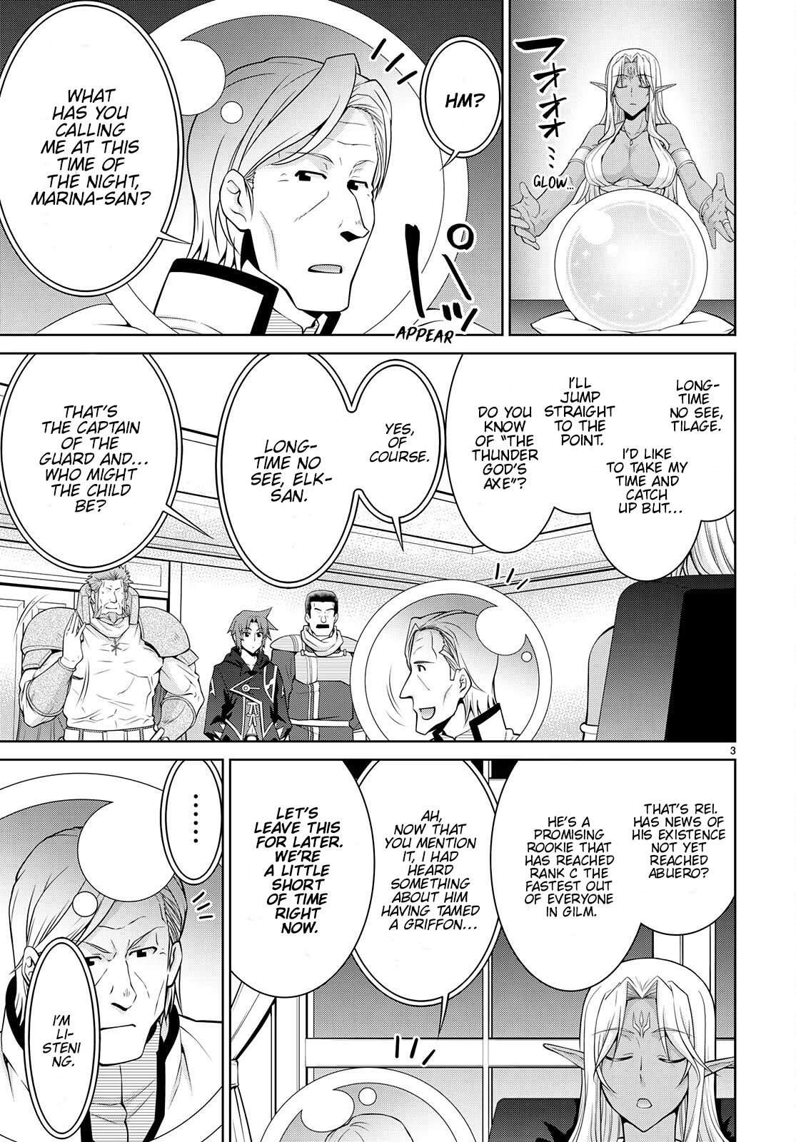 Legend (TAKANO Masaharu) Chapter 73 page 5 - Chapter 73