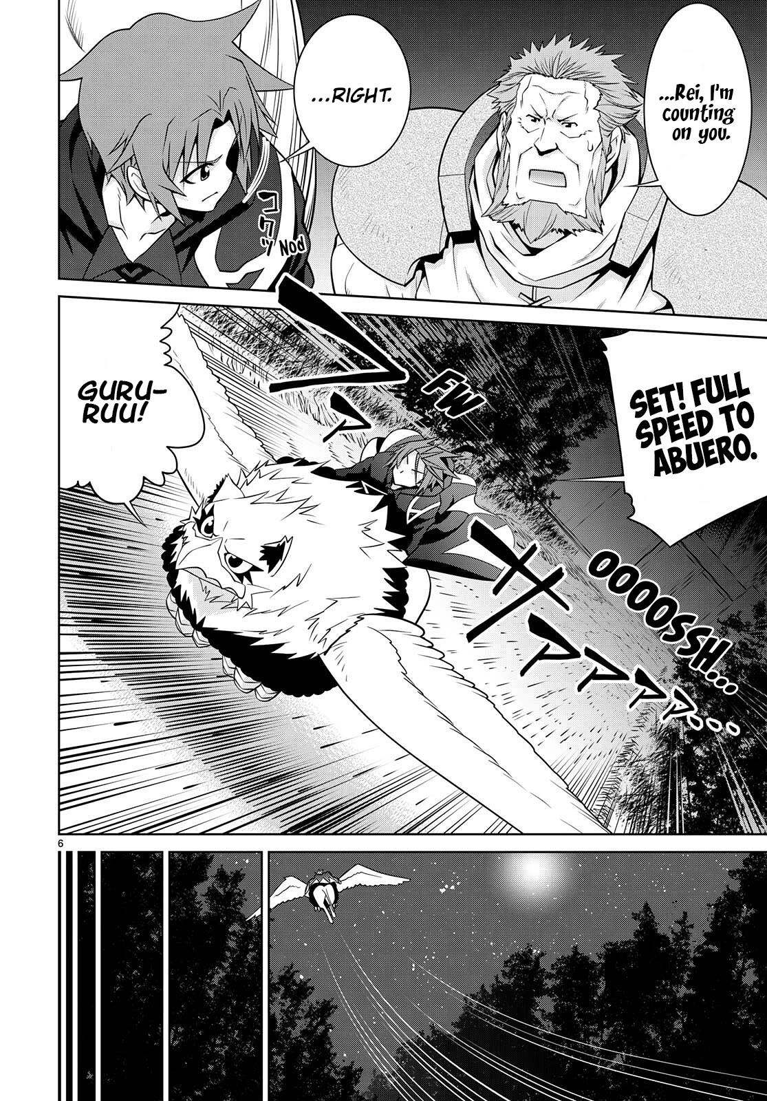 Legend (TAKANO Masaharu) Chapter 73 page 8 - Chapter 73