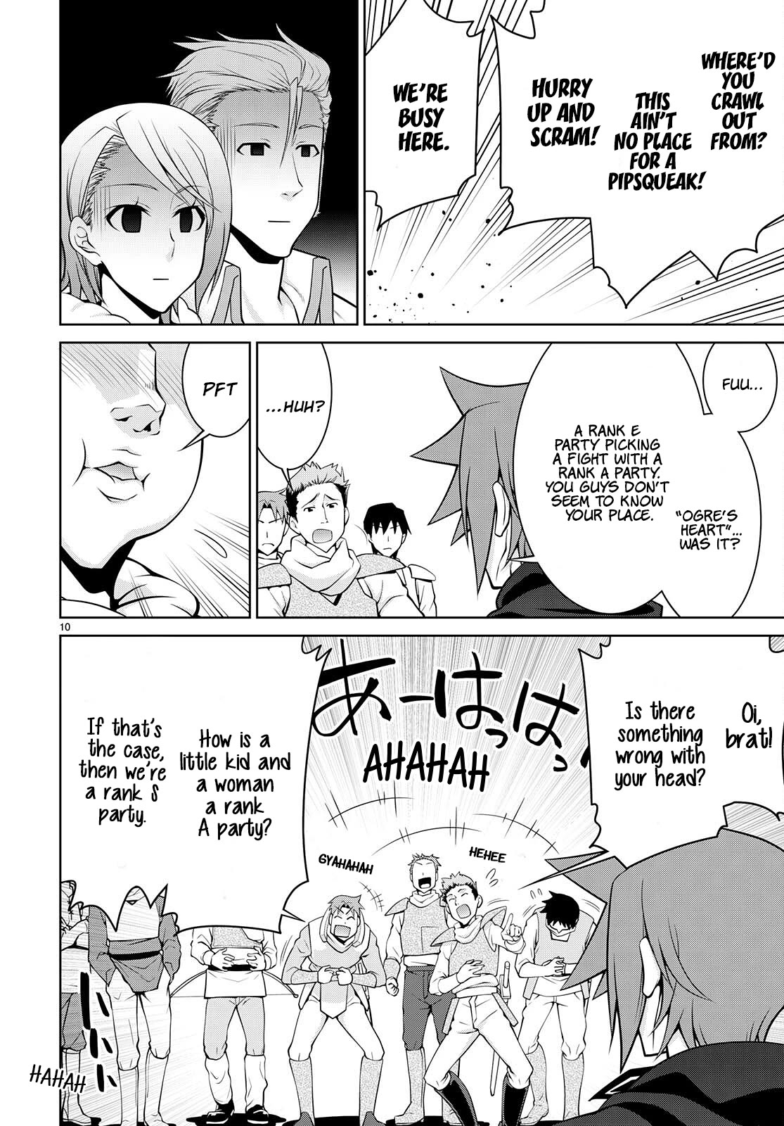 Legend (TAKANO Masaharu) Chapter 74 page 10 - Chapter 74