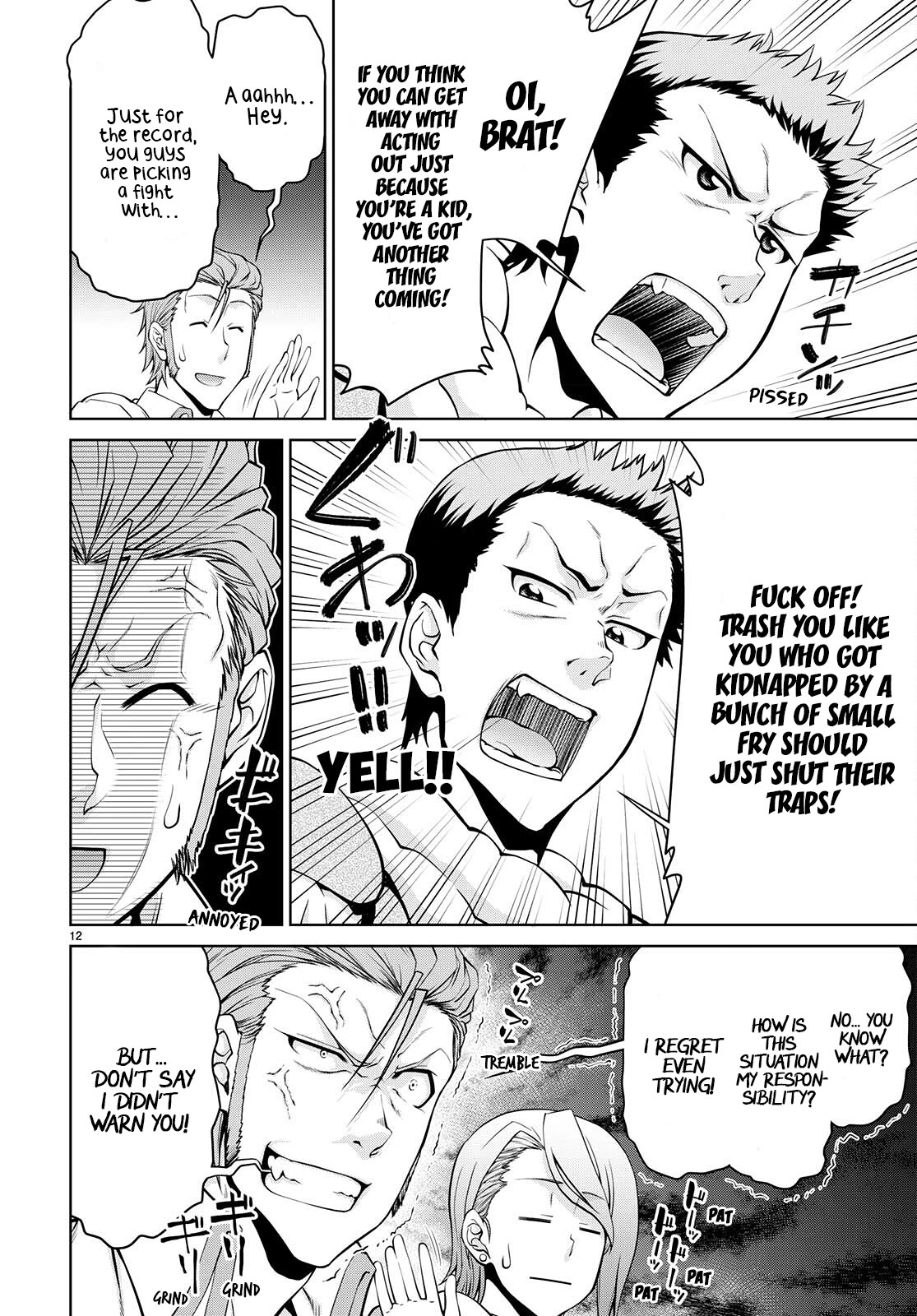 Legend (TAKANO Masaharu) Chapter 74 page 12 - Chapter 74