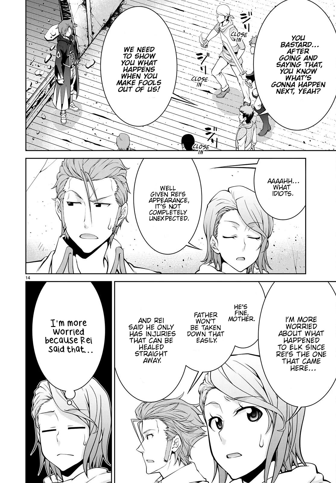 Legend (TAKANO Masaharu) Chapter 74 page 14 - Chapter 74
