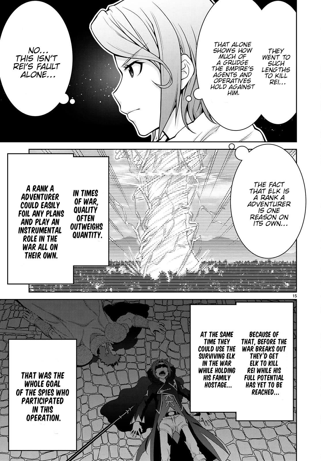 Legend (TAKANO Masaharu) Chapter 74 page 15 - Chapter 74