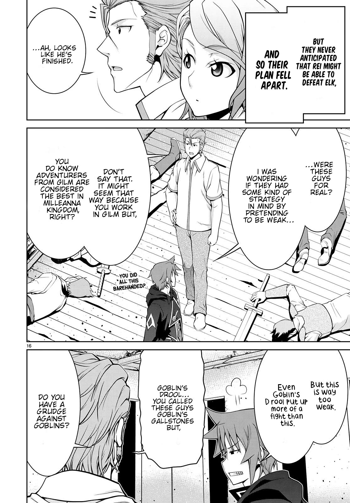 Legend (TAKANO Masaharu) Chapter 74 page 16 - Chapter 74