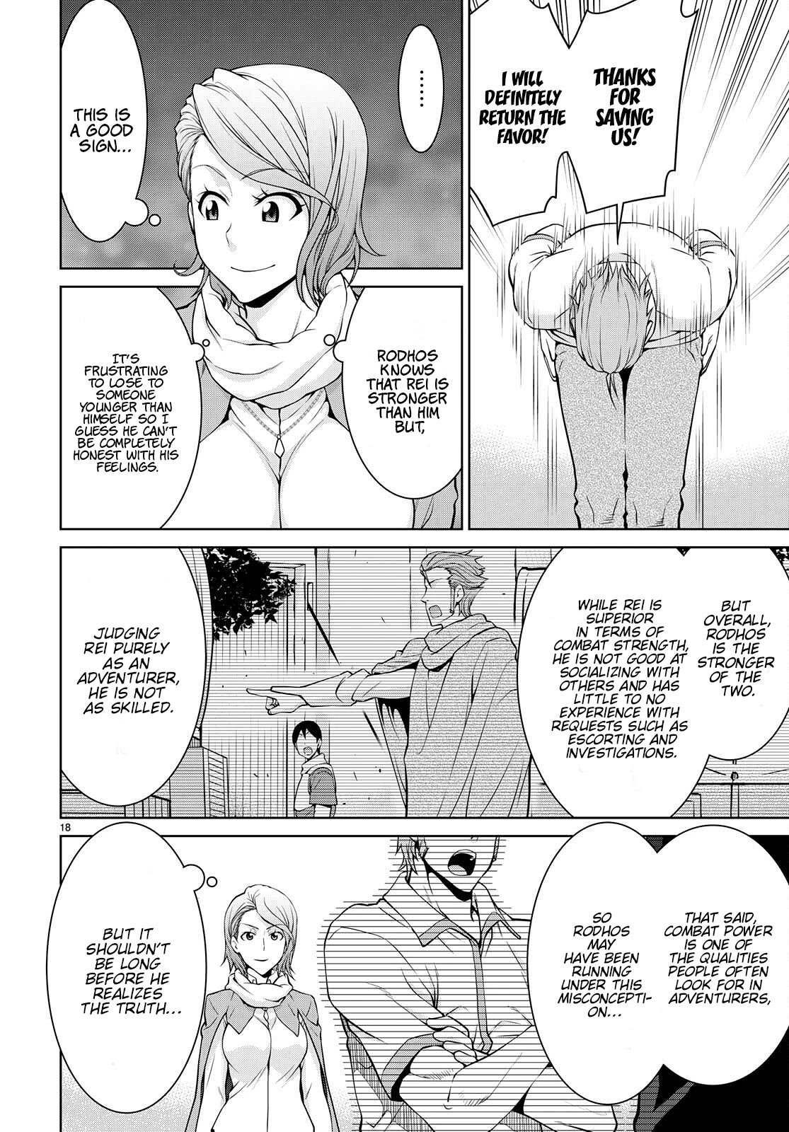 Legend (TAKANO Masaharu) Chapter 74 page 18 - Chapter 74