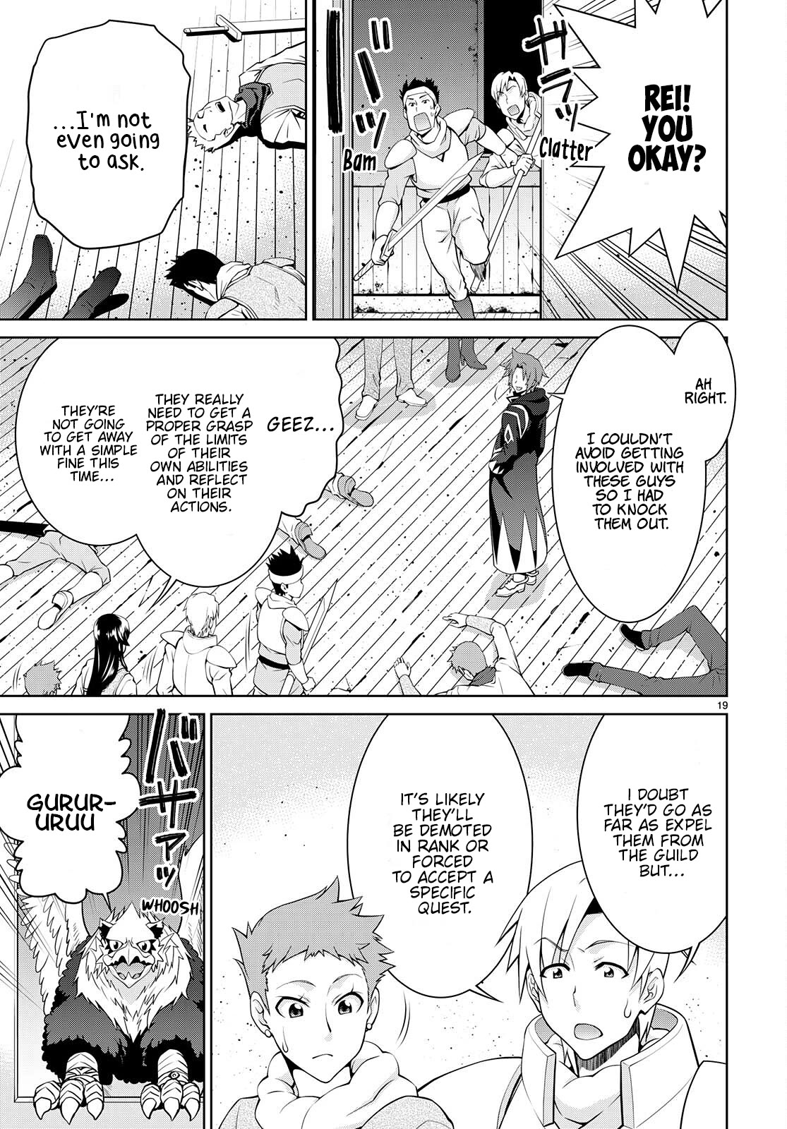 Legend (TAKANO Masaharu) Chapter 74 page 19 - Chapter 74