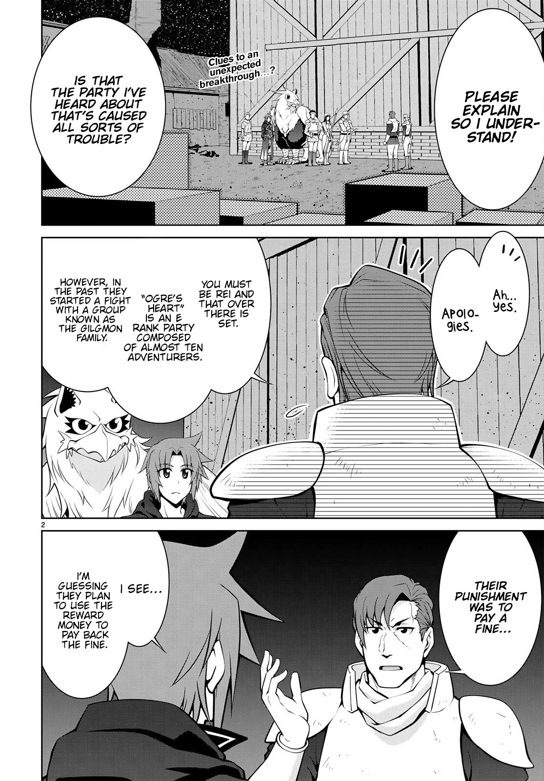 Legend (TAKANO Masaharu) Chapter 74 page 2 - Chapter 74