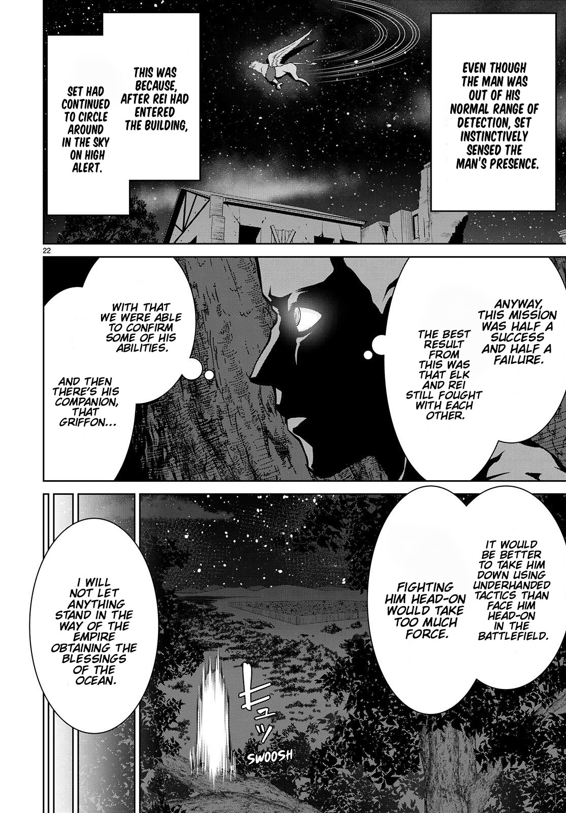 Legend (TAKANO Masaharu) Chapter 74 page 22 - Chapter 74