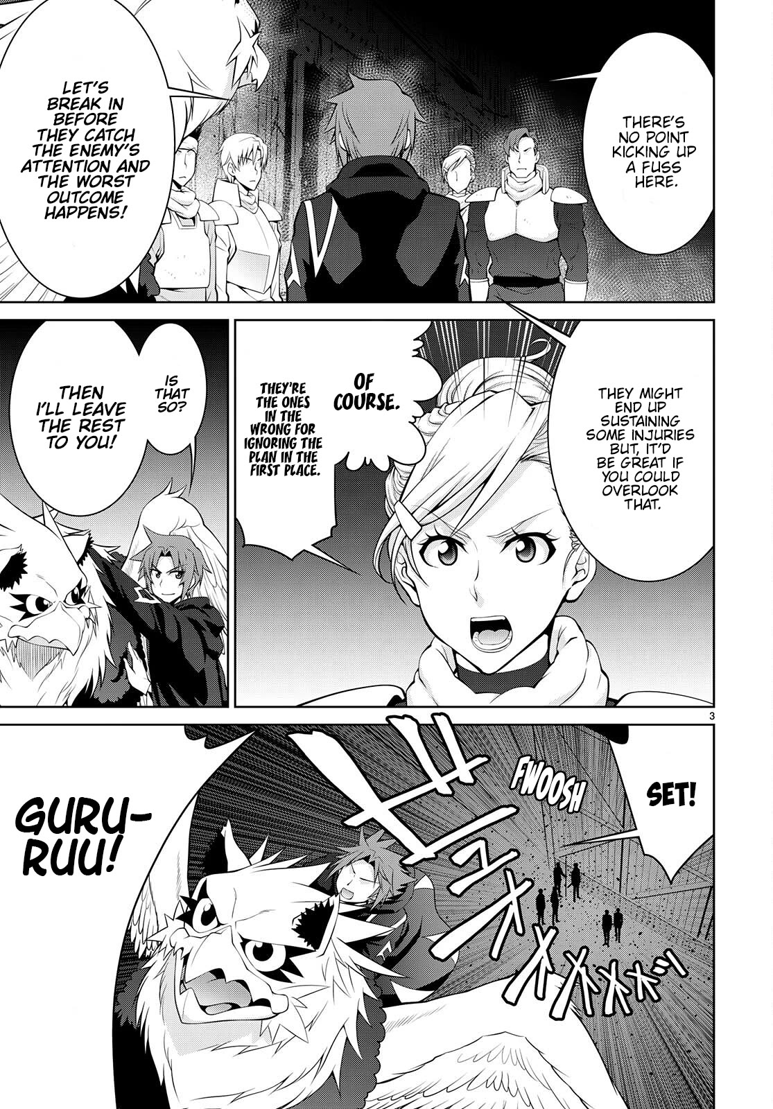 Legend (TAKANO Masaharu) Chapter 74 page 3 - Chapter 74