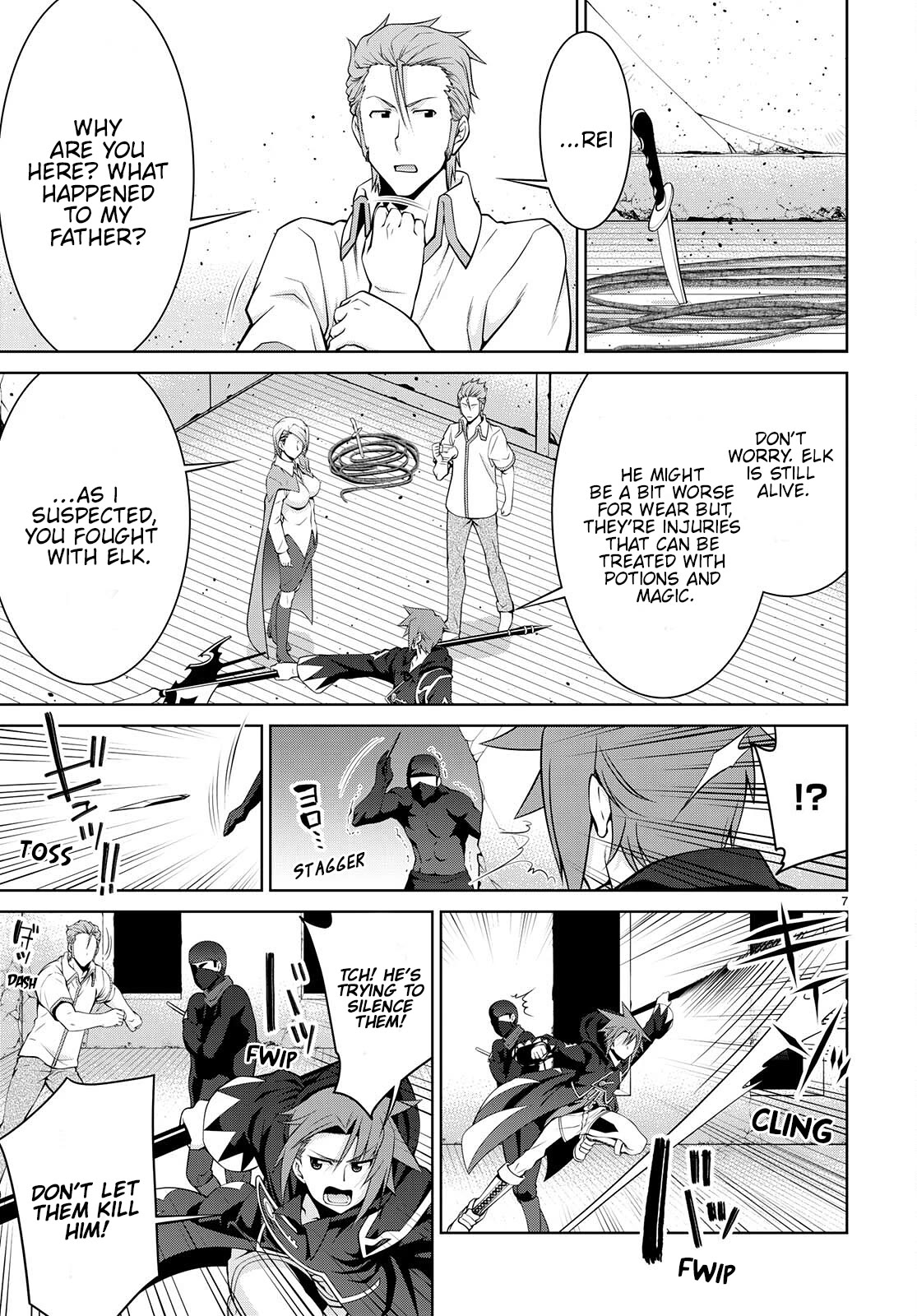 Legend (TAKANO Masaharu) Chapter 74 page 7 - Chapter 74