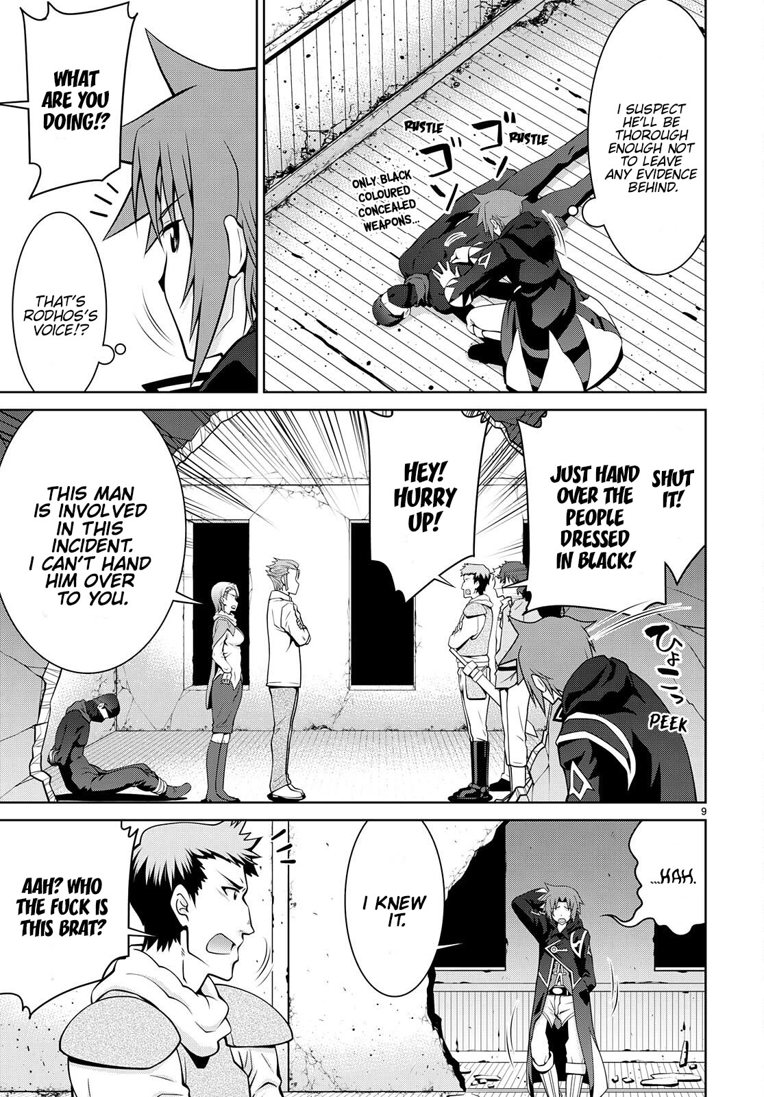 Legend (TAKANO Masaharu) Chapter 74 page 9 - Chapter 74