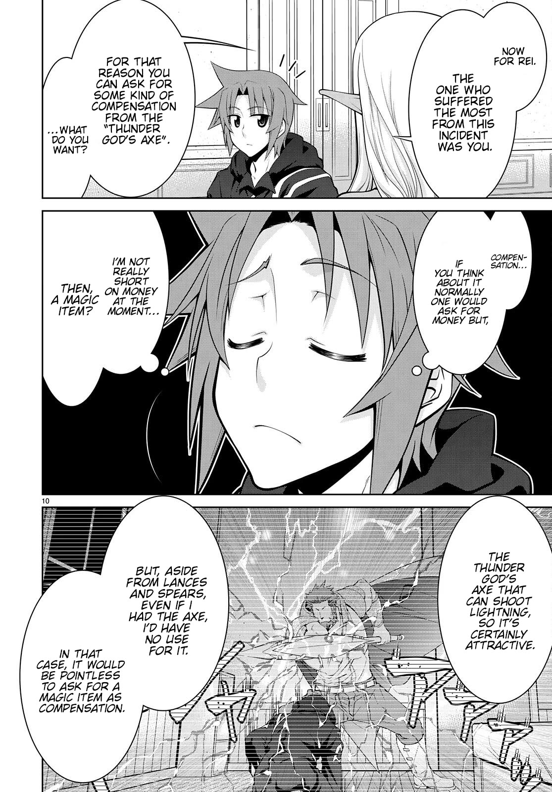 Legend (TAKANO Masaharu) Chapter 75 page 10 - Chapter 75